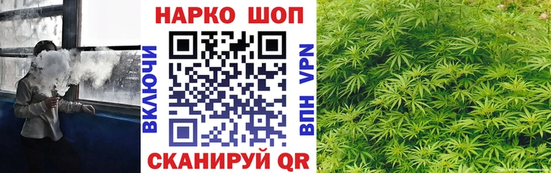 Купить АМФЕТАМИН  Конопля  Alpha-PVP  Меф  Cocaine  ГАШИШ  Гатчина