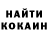 АМФЕТАМИН VHQ Jekaterina Titova
