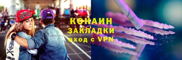 mix Карталы