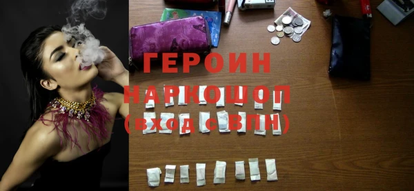 дживик Карпинск