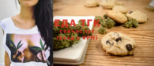 mix Карталы