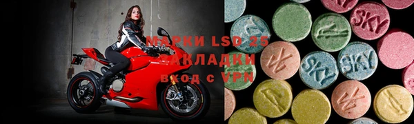 PSILOCYBIN Касимов