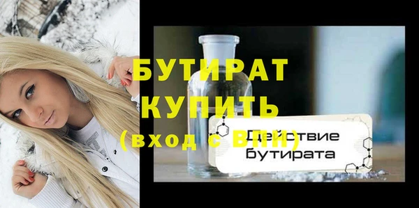 PSILOCYBIN Касимов