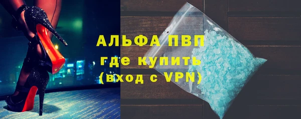 МДПВ Каменск-Шахтинский