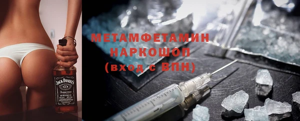 PSILOCYBIN Касимов