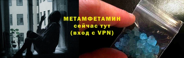PSILOCYBIN Касимов