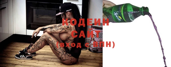 МДПВ Каменск-Шахтинский