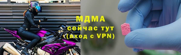 PSILOCYBIN Касимов