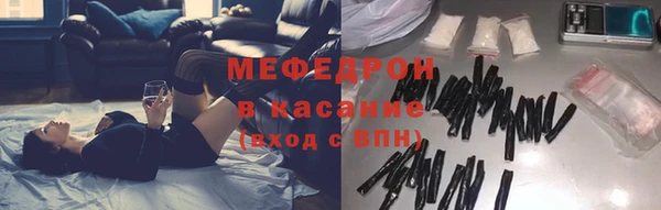 PSILOCYBIN Касимов