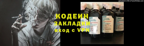 mix Карталы