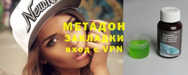 дживик Карпинск