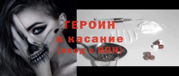 МДПВ Каменск-Шахтинский