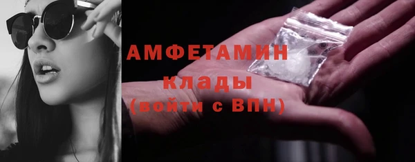 PSILOCYBIN Касимов