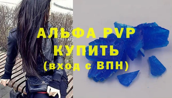 mix Карталы