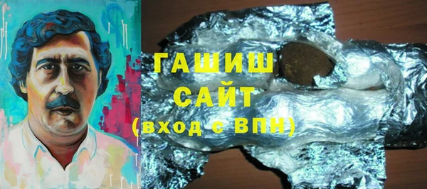 mix Карталы