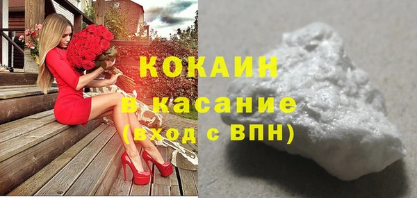 mix Карталы