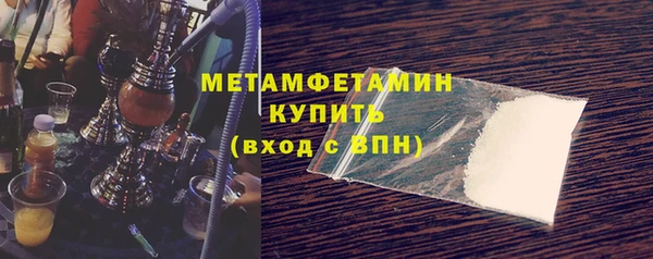 дживик Карпинск