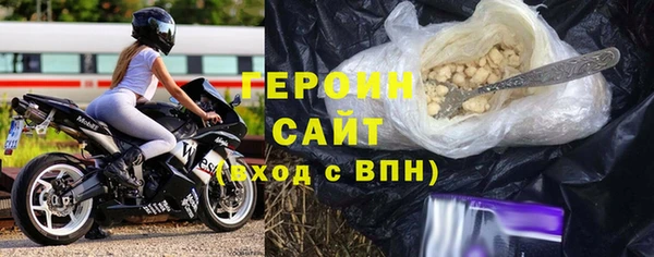 дживик Карпинск