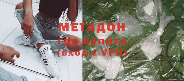 PSILOCYBIN Касимов