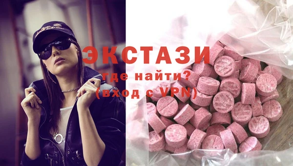 МДПВ Каменск-Шахтинский