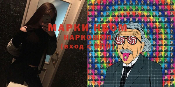 mix Карталы