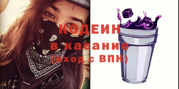 mix Карталы