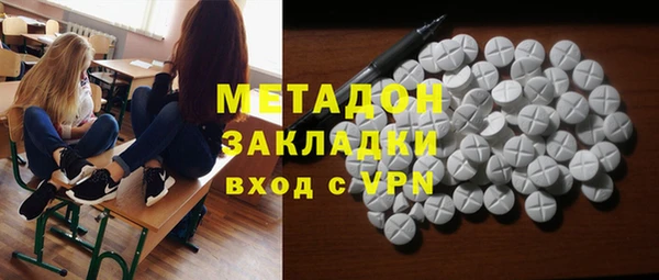 дживик Карпинск
