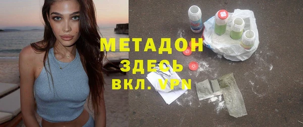 МДПВ Каменск-Шахтинский