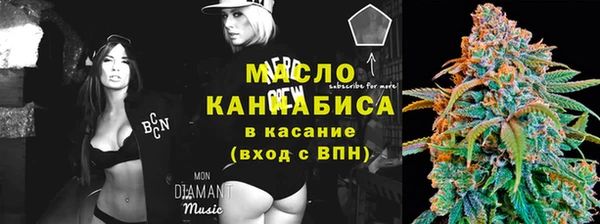 mix Карталы