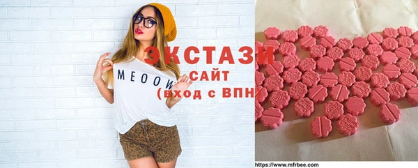 винт Каменка
