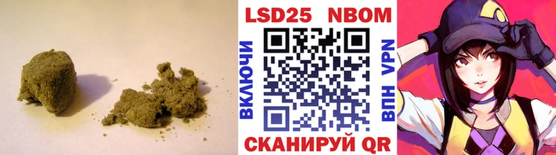 LSD-25 экстази ecstasy  Купить закладки  Гатчина 